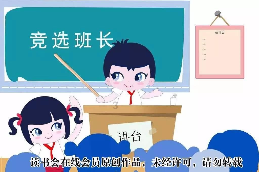 暗黑精灵的装扮