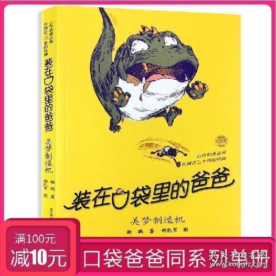 轻轨2号线恢复了吗-提供全面解答的问答平台