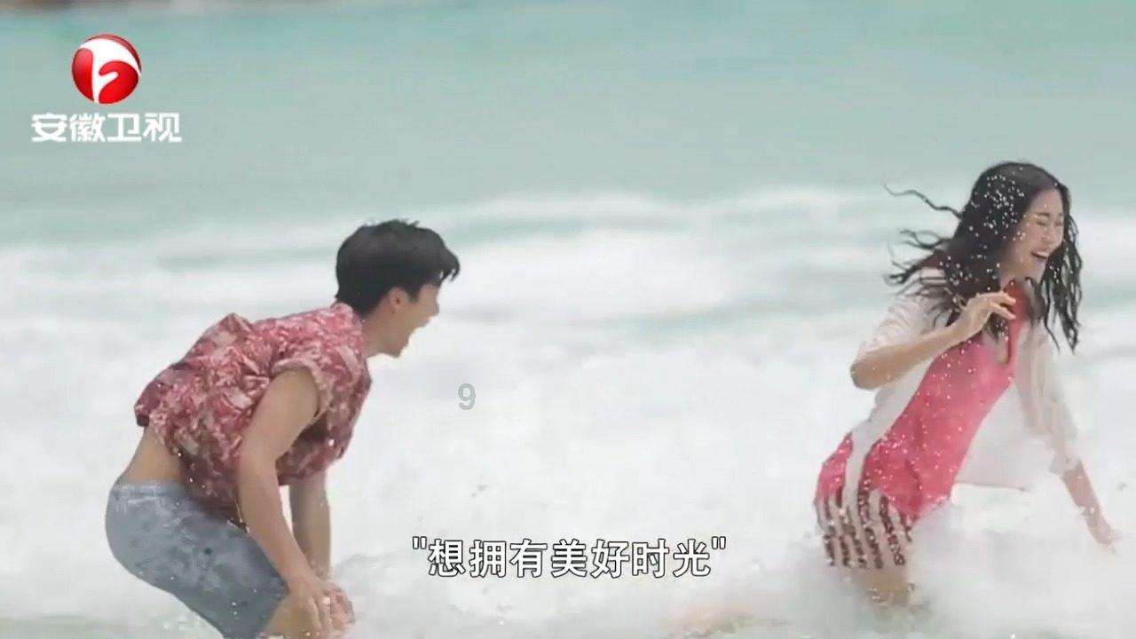 《爱情公寓1》当中有朋自远方来这一集主要讲述了什么内容呢？游戏画面
